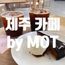 그모르메