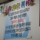 대평리시장 이미지