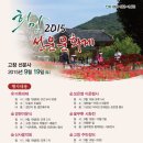 선운(주) 이미지