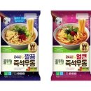 쿨24시
