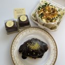 아시아냉장제2공장 | 속초 두쫀쿠 예약 가능한 디저트 맛집 [달달공장] 두쫀쿠 &amp; 두바이초코소금빵 후기