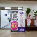 SG스크린게임한빛골프연습장 이미지