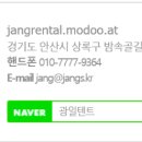 복지신정충전소 네이버블로그