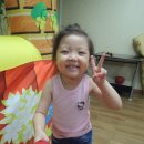 수리수리 마수리 매직쇼 이미지