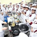 유현수 카카오 검색결과