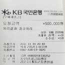 이대감고깃집 이미지
