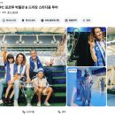 다지구장 | [포르투갈] 축구를 좋아한다면?? 여행 필수!! 포르투 FC 경기장 투어 후기