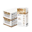 중앙연세우유