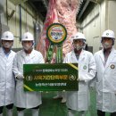 전광식농장 대구일보