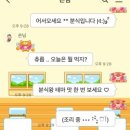 아리분식 이미지