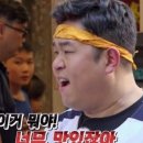 남포식당 이미지