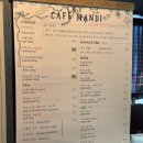 만디 | 부산 산속 감성카페☕ 동화 속 들어간 줄 알았던 '카페 만디' 다녀온 후기
