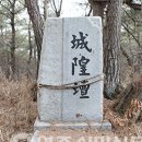 사천2리 이미지