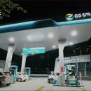 21세기주유소 이미지