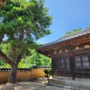 남원 관왕묘 | 안동 관왕묘 관우 사당 경북 여행지 안동 가볼만한 곳