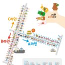 신도왕족발 이미지