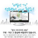 에이스테크노타워5차 이미지