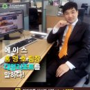에이스홍 이미지