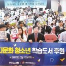 미래환경개발 이미지