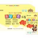 도담약국 이미지