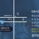 109-금촌2-109 이미지