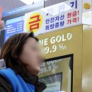프레시마켓 마곡점 뉴스1