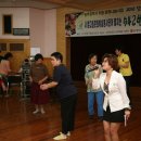 소화누리 이미지