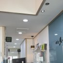 리즈미의원 이미지