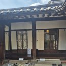 서울 안국역 힐링 한옥 눈치 안 보고 커피 마시기 좋은 북촌문화센터