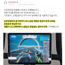 조이스포츠클럽 이미지