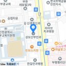 호마취통증의학과의원 이미지