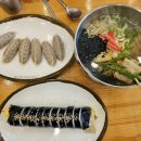 수유리우동집(운암점) 이미지