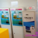Q동전노래연습장 이미지