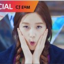 예뻐져따