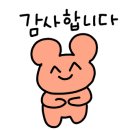 삼첩분식 가경점 이미지