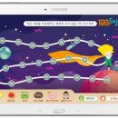 (어린이) 100권 읽기 독서캠페인 이미지