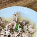 이담능이버섯백숙 이미지