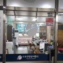 (주)우주항공여행사