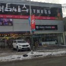 파리휘트니스 이미지