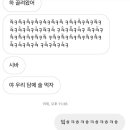레몬노래연습장 이미지