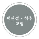 서울성모의원 이미지