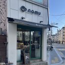 살구나무빵집 | [베이커리나무] 망원 제과기능장 동네 빵집 추천 :: 메뉴 추천 / 산딸기 프레첼, 토마토 바질
