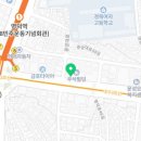 우석텔레콤 이미지