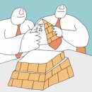 더부즈컴퍼니 네이버블로그