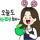 부송동-17 이미지