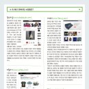 더팬시