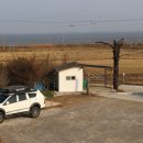 지석리(망향대 주차장) 이미지