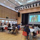 향수(온산) 이미지