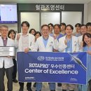 창원파티마병원 이미지