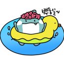 맛뜰한식뷔페 이미지